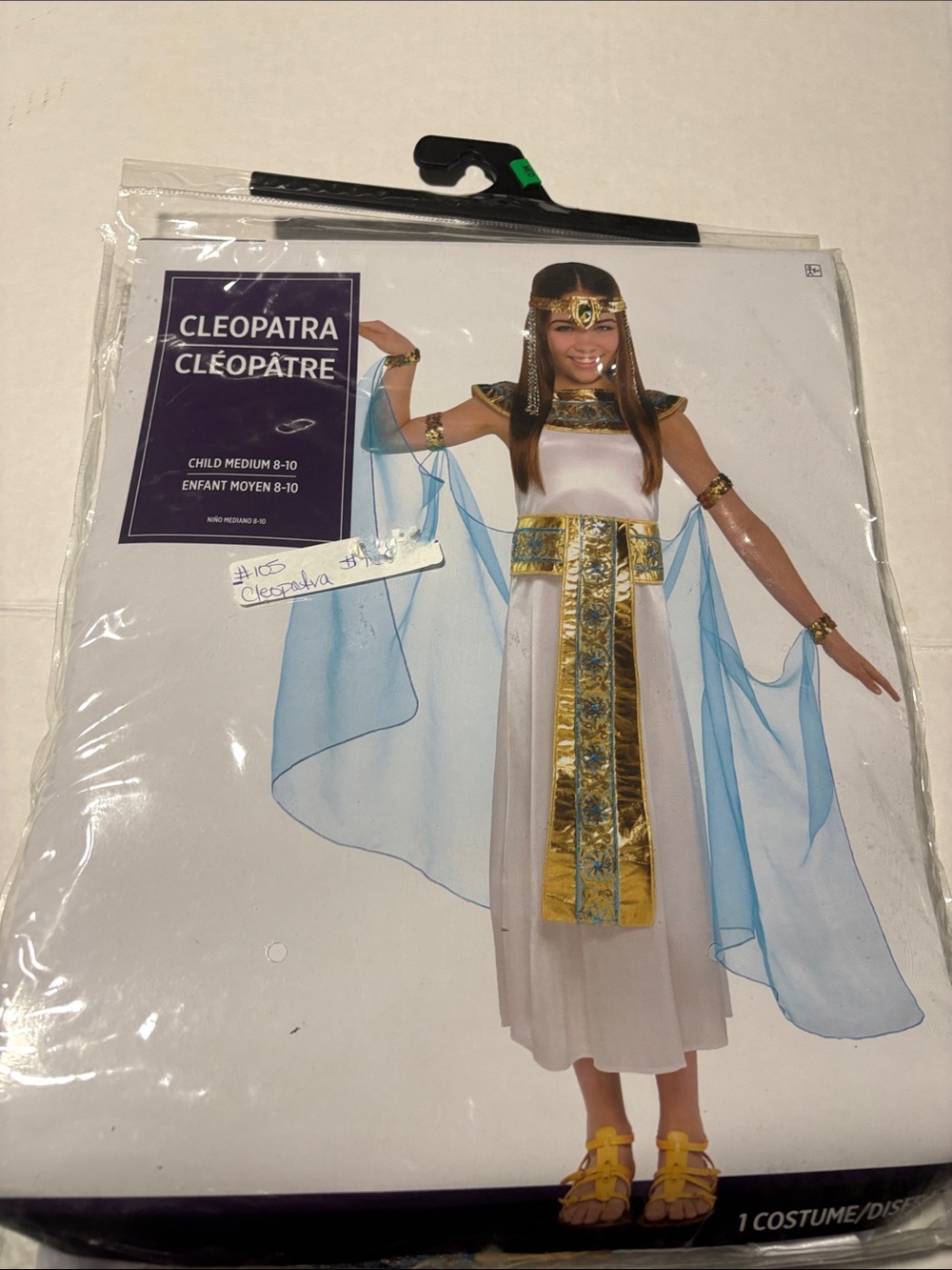 Girls' Cleopatra Costume - White and Gold with Blue Accents